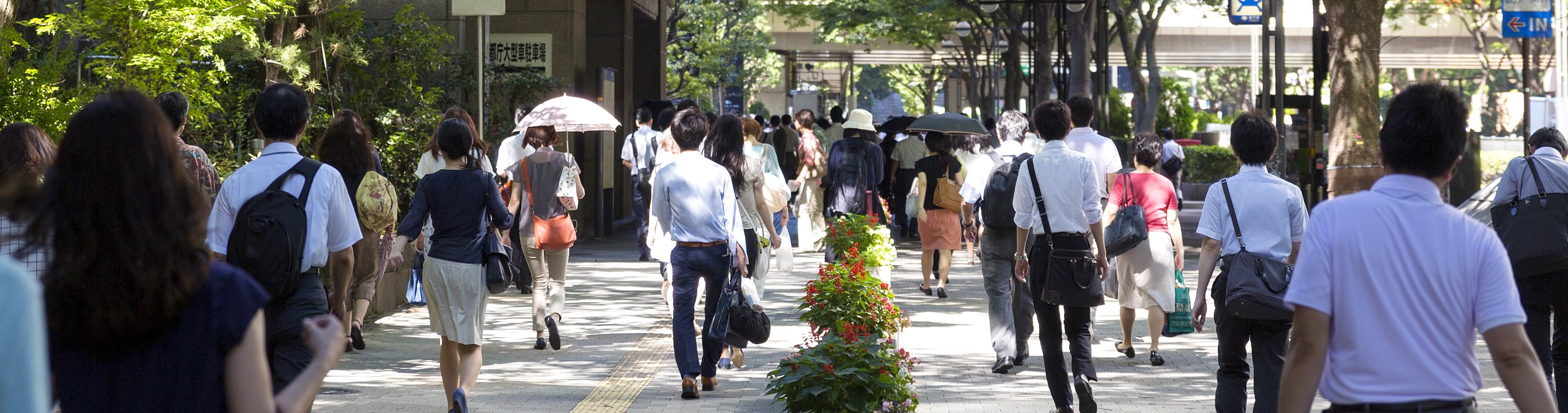 7月の転職フェア