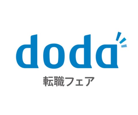 dodaの転職フェア