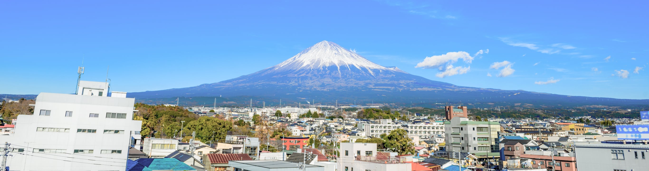 静岡の転職フェア