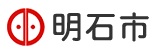 【兵庫県】2026年6月20日（土） 福祉のしごと就職フェア in 明石