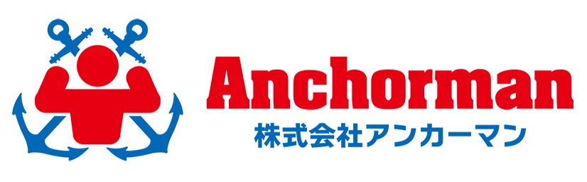 【東京都】2026年8月11日（火） 飲める！酒蔵合同就職説明会2026