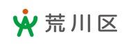 ハローワーク足立