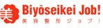 <開催中止>美容クリニック専門 受付・カウンセラー転職フェア【東京】