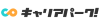 【全国】2026年5月20日（水） キャリアパークエージェント