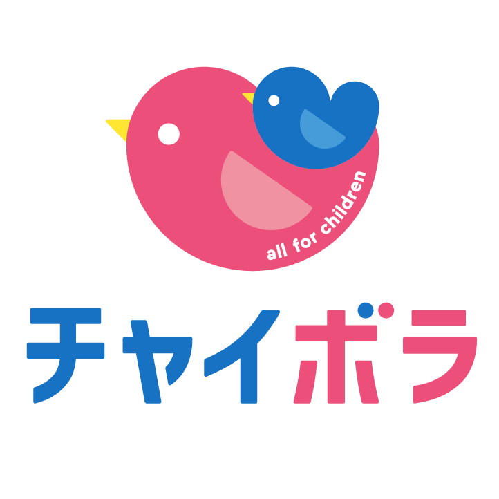 【宮崎県】2026年7月12日（日） 児童福祉施設 お仕事フェア2026 宮崎