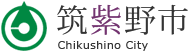 【福岡県】2026年10月10日（土） 令和8年度 筑紫地区介護保険サービス事業所就職フェア【筑紫野会場】