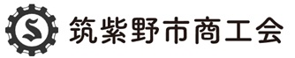筑紫野市商工会