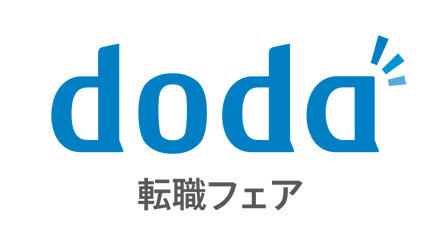【東京都】2026年6月20日（土） パ・リーグ スポーツ転職フェア2026 夏 by doda