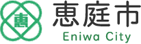 【北海道】2026年10月2日（金） アルバイト・パート向け合同企業説明会
