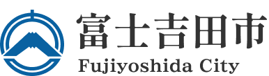 【山梨県】2026年8月7日（金） 富士北麓地域合同企業ガイダンス