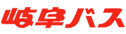 バス運転体験＆合同就職説明会