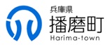 【兵庫県】2026年8月23日（日） 播磨町保育士等就職フェア