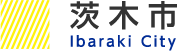 【大阪府】2026年11月17日（火） 茨木市障害者就労支援フェア