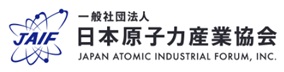 日本原子力産業協会