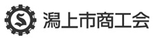 【秋田県】2026年6月19日（金） かたがみ企業就職フェア2026