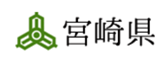 みやざき県内企業発見合同就職説明会 宮崎会場