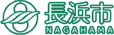 【滋賀県】2026年11月28日(土) 福祉の就職フェアin長浜・米原