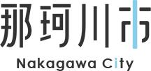【福岡県】2026年9月19日(土) 保育士就職フェア(那珂川市)