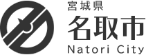 名取市