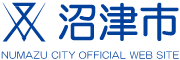 【静岡県】2026年11月5日(木) キャリア探索会in NUMAZU