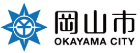 【岡山県】2026年9月1日（火） 岡山市 夏期合同企業説明会