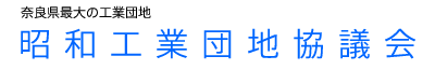【奈良県】2026年11月13日（金） 第10回 企業合同説明会