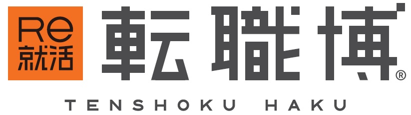 【愛知県】2026年5月8日（金） 転職博　名古屋会場（5/8）
