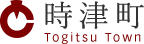 令和8年度 時津町合同企業説明会
