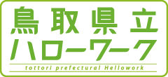 製造業の合同企業説明会