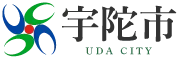【奈良県】2026年9月16日(水) 宇陀市合同企業面接会