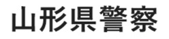 公務員合同採用説明会