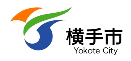 【秋田県】2026年8月10日(月) 横手市就職面接会・企業説明会