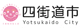 【千葉県】2026年11月6日(金) バス・タクシー運転士就職説明会