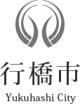 行橋市