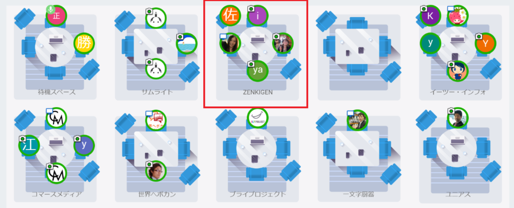 株式会社ZENKIGEN企業ブース