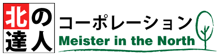 北の達人コーポレーション